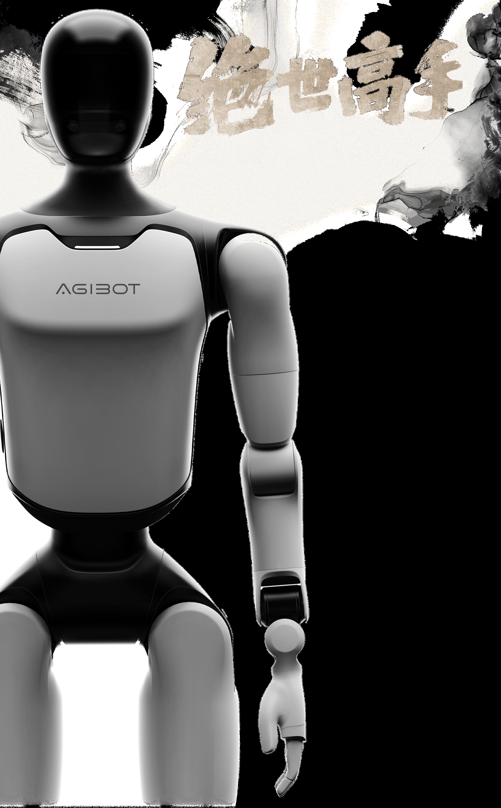 AgiBot A3 humanoid robot