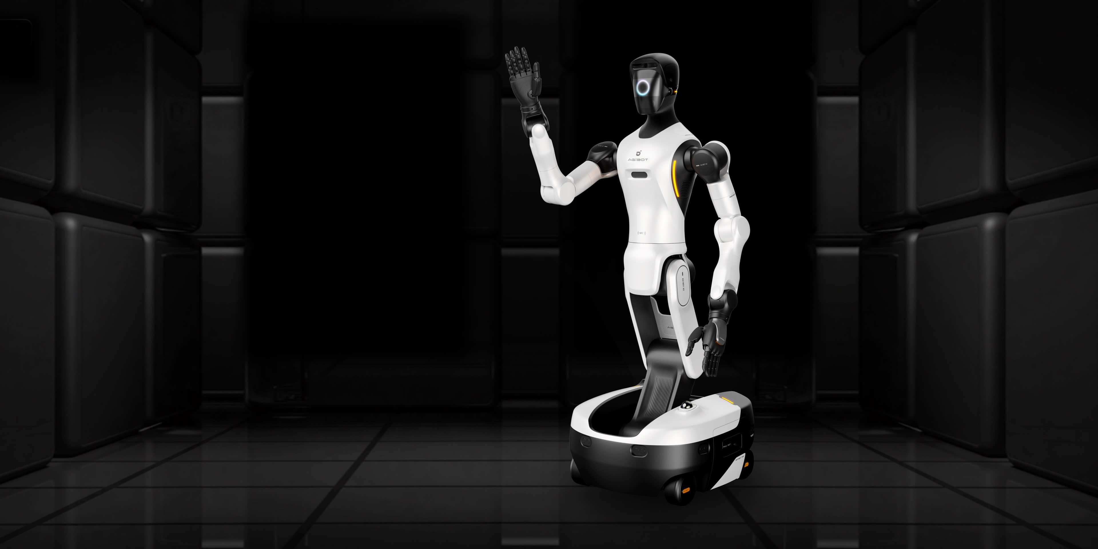 AgiBot humanoid robot
