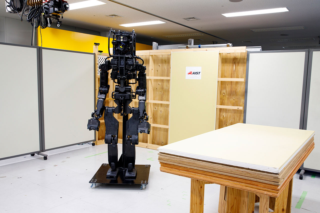 AIST humanoid robot