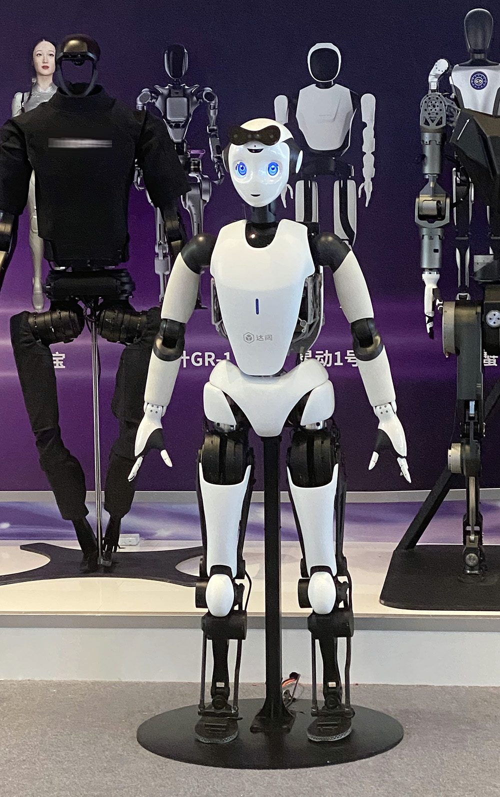 Dataa Robotics (CloudMinds) humanoid robot