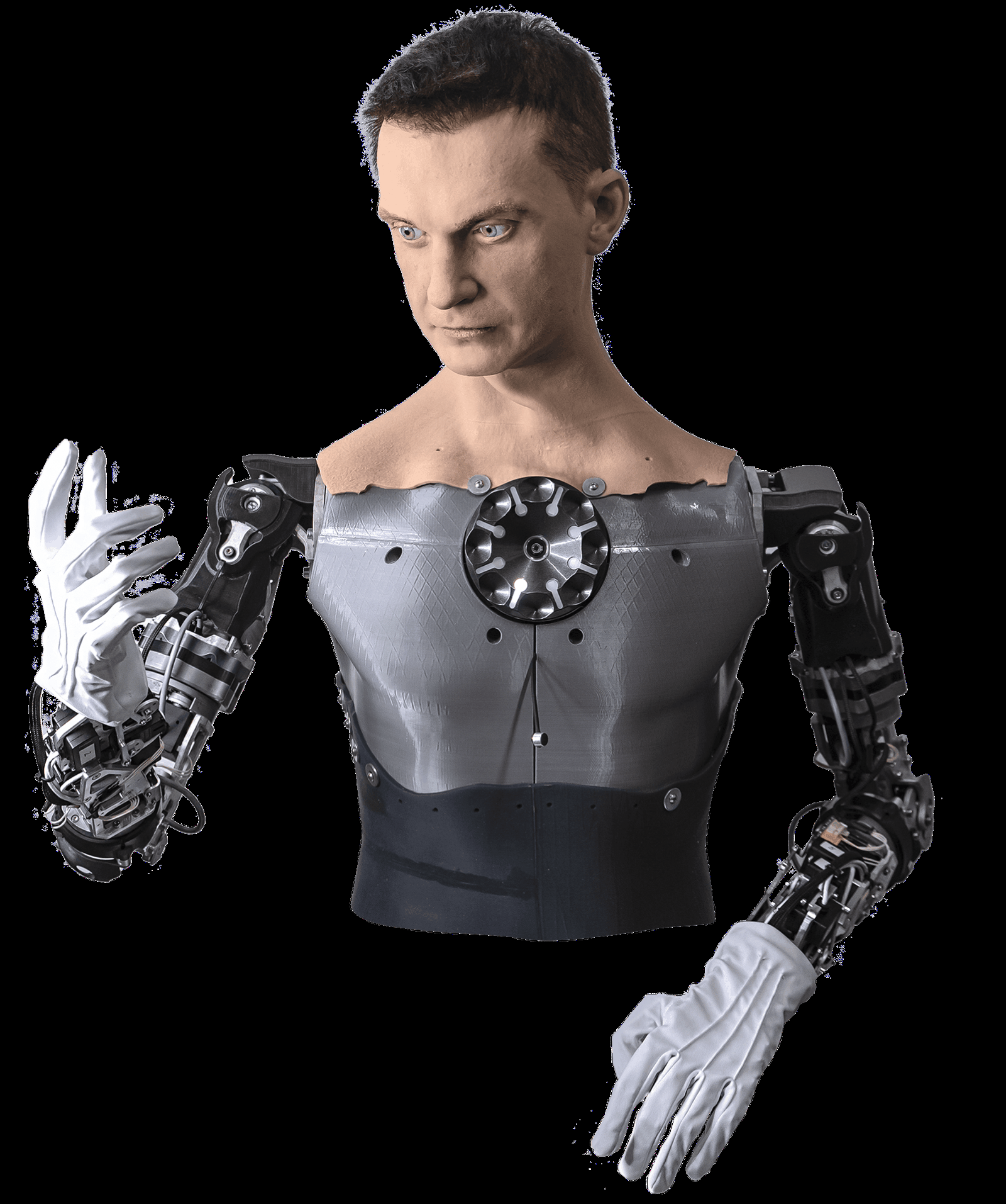 Promobot Robo-C 2
